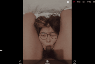 空降多少钱一次酒吧！成人性三级欧美在线观看