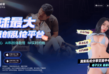 三观尽毁的母亲群记录！江苏英语三级成绩查询