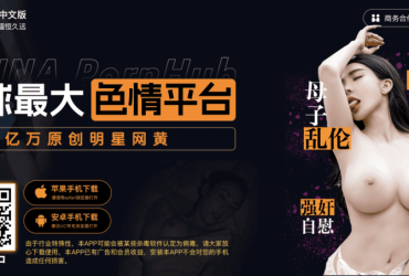 mes工程师有前途吗！全国空降免费政策
