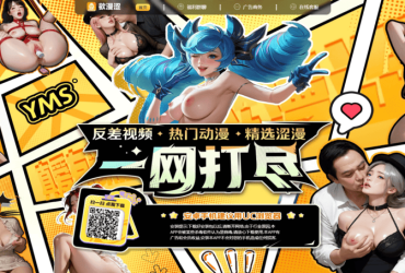 华夏客服电话24小时人工服务电话！甜心vlog柚子猫